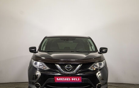 Nissan Qashqai, 2018 год, 1 669 000 рублей, 2 фотография