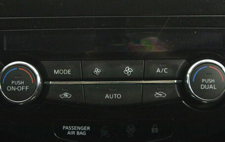 Nissan Qashqai, 2018 год, 1 669 000 рублей, 21 фотография