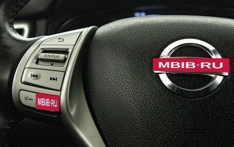 Nissan Qashqai, 2018 год, 1 669 000 рублей, 17 фотография