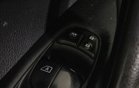 Nissan Qashqai, 2018 год, 1 669 000 рублей, 27 фотография