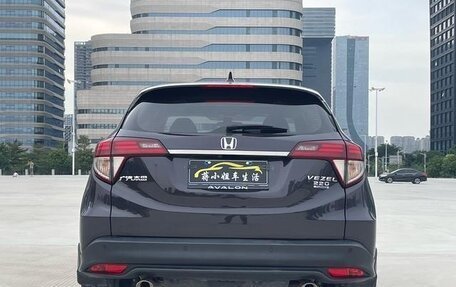 Honda Vezel, 2022 год, 1 090 500 рублей, 4 фотография