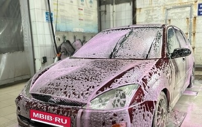 Ford Focus IV, 1998 год, 90 000 рублей, 1 фотография