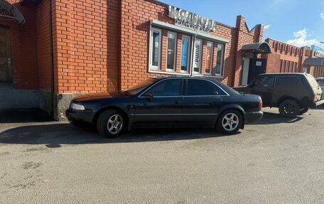 Audi A8, 1998 год, 600 000 рублей, 7 фотография