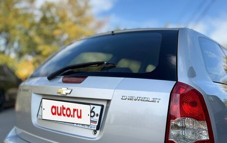 Chevrolet Lacetti, 2006 год, 458 000 рублей, 16 фотография