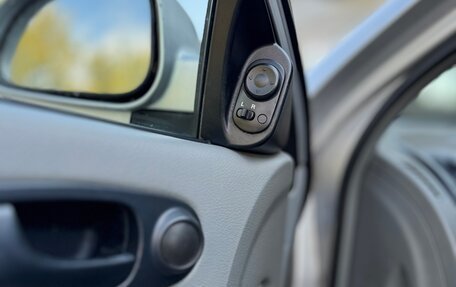 Chevrolet Lacetti, 2006 год, 458 000 рублей, 29 фотография