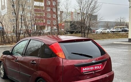 Ford Focus IV, 1998 год, 90 000 рублей, 7 фотография