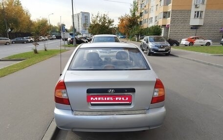 Hyundai Accent II, 2006 год, 200 000 рублей, 4 фотография