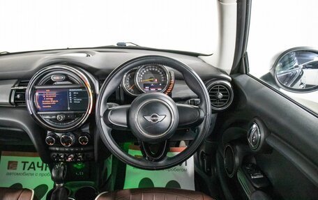 MINI Hatch, 2014 год, 1 500 000 рублей, 9 фотография