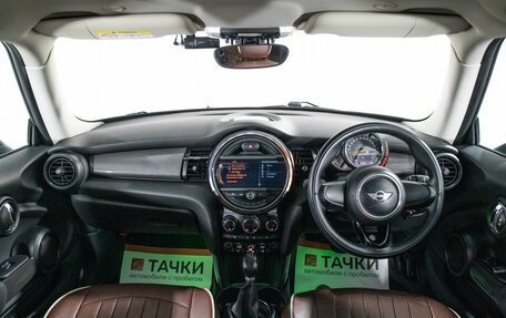 MINI Hatch, 2014 год, 1 500 000 рублей, 8 фотография