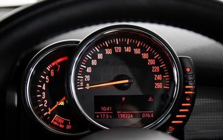 MINI Hatch, 2014 год, 1 500 000 рублей, 10 фотография