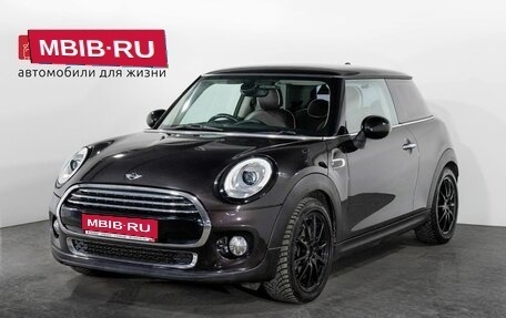 MINI Hatch, 2014 год, 1 500 000 рублей, 1 фотография