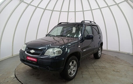 Chevrolet Niva I рестайлинг, 2011 год, 560 000 рублей, 1 фотография