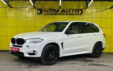 BMW X5, 2013 год, 2 799 000 рублей, 1 фотография