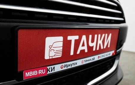 MINI Hatch, 2014 год, 1 500 000 рублей, 22 фотография