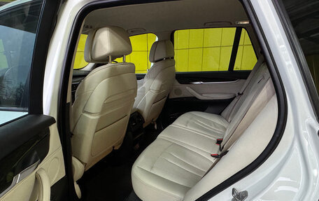 BMW X5, 2013 год, 2 799 000 рублей, 24 фотография