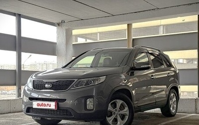 KIA Sorento II рестайлинг, 2012 год, 1 449 000 рублей, 1 фотография
