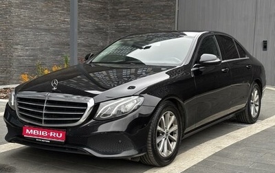 Mercedes-Benz E-Класс, 2019 год, 1 950 000 рублей, 1 фотография