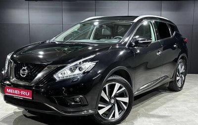 Nissan Murano, 2019 год, 2 990 000 рублей, 1 фотография