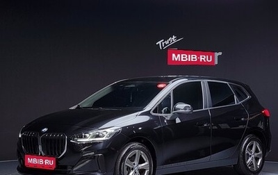 BMW 2 серия Active Tourer, 2022 год, 2 790 000 рублей, 1 фотография
