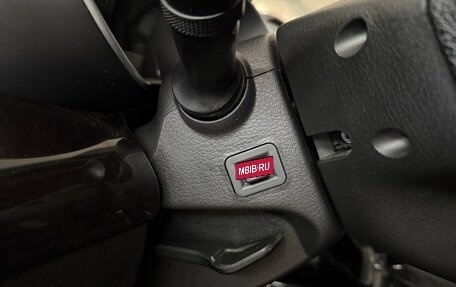 KIA Sorento II рестайлинг, 2012 год, 1 449 000 рублей, 20 фотография