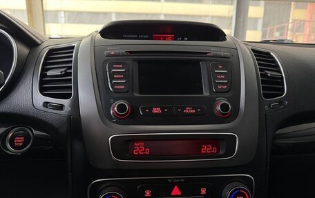 KIA Sorento II рестайлинг, 2012 год, 1 449 000 рублей, 25 фотография