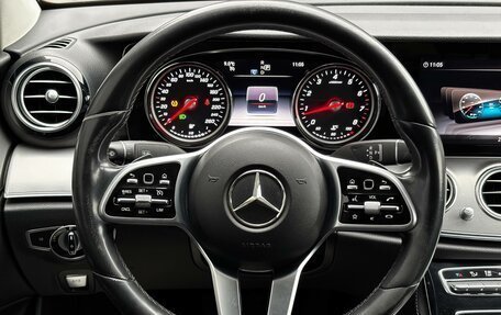 Mercedes-Benz E-Класс, 2019 год, 1 950 000 рублей, 7 фотография