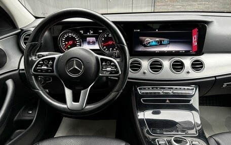 Mercedes-Benz E-Класс, 2019 год, 1 950 000 рублей, 6 фотография