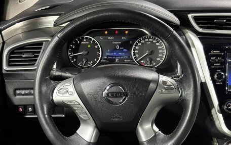 Nissan Murano, 2019 год, 2 990 000 рублей, 6 фотография