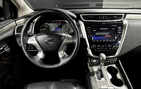 Nissan Murano, 2019 год, 2 990 000 рублей, 7 фотография