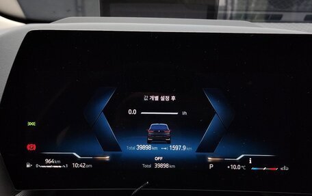 BMW 2 серия Active Tourer, 2022 год, 2 790 000 рублей, 13 фотография