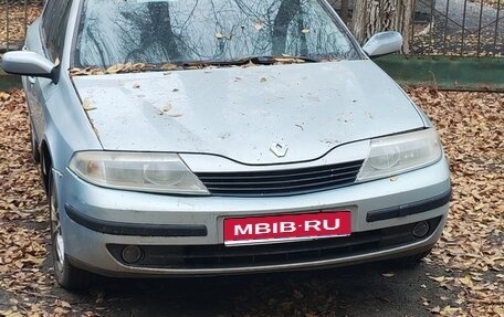 Renault Laguna II, 2004 год, 420 000 рублей, 1 фотография