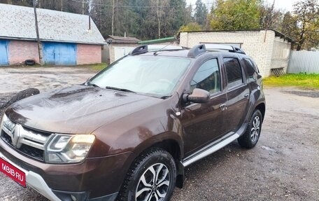Renault Duster I рестайлинг, 2017 год, 1 400 000 рублей, 1 фотография