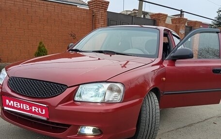 Hyundai Accent II, 2006 год, 450 000 рублей, 3 фотография