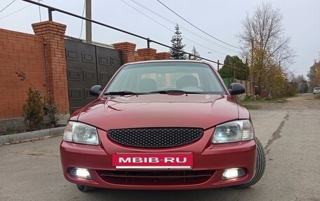 Hyundai Accent II, 2006 год, 450 000 рублей, 10 фотография