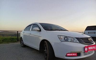 Geely Emgrand EC7, 2014 год, 999 999 рублей, 1 фотография