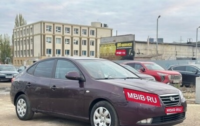 Hyundai Elantra IV, 2008 год, 320 000 рублей, 1 фотография