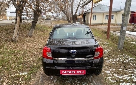 Datsun on-DO I рестайлинг, 2020 год, 470 000 рублей, 5 фотография