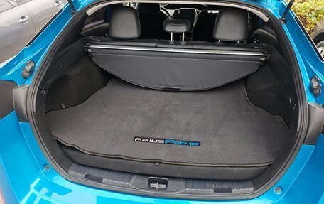 Toyota Prius IV XW50, 2019 год, 1 900 000 рублей, 18 фотография