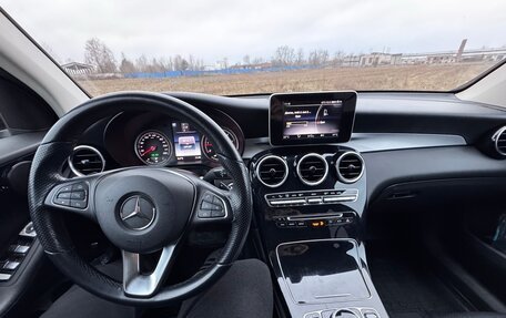 Mercedes-Benz GLC, 2019 год, 2 850 000 рублей, 2 фотография