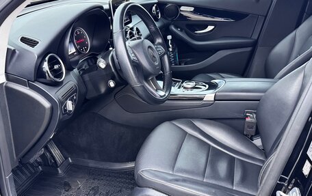 Mercedes-Benz GLC, 2019 год, 2 850 000 рублей, 6 фотография