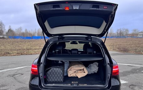 Mercedes-Benz GLC, 2019 год, 2 850 000 рублей, 12 фотография