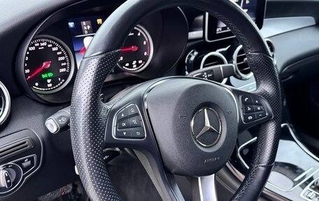 Mercedes-Benz GLC, 2019 год, 2 850 000 рублей, 4 фотография