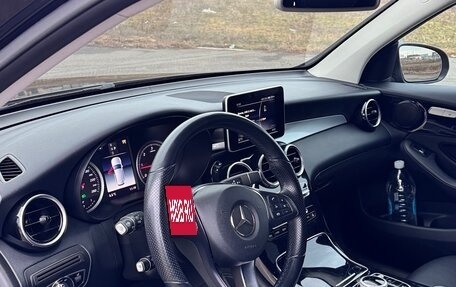 Mercedes-Benz GLC, 2019 год, 2 850 000 рублей, 9 фотография