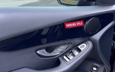 Mercedes-Benz GLC, 2019 год, 2 850 000 рублей, 11 фотография