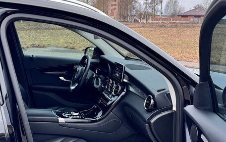 Mercedes-Benz GLC, 2019 год, 2 850 000 рублей, 16 фотография