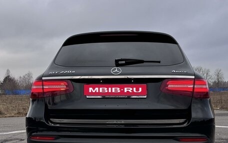 Mercedes-Benz GLC, 2019 год, 2 850 000 рублей, 24 фотография