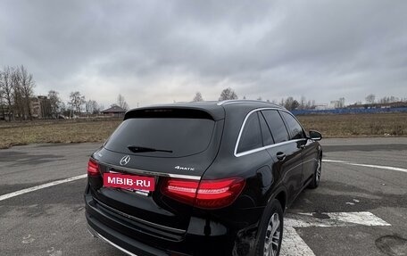 Mercedes-Benz GLC, 2019 год, 2 850 000 рублей, 22 фотография
