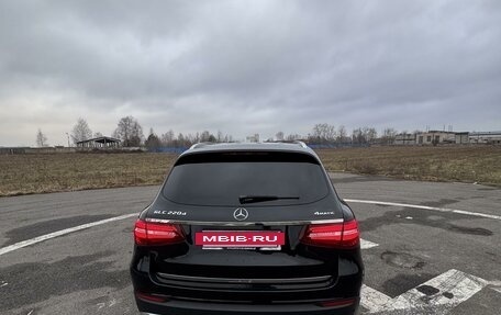 Mercedes-Benz GLC, 2019 год, 2 850 000 рублей, 23 фотография