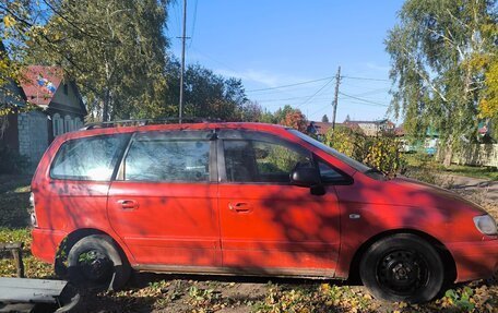 Hyundai Trajet I рестайлинг, 2005 год, 259 878 рублей, 2 фотография