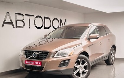 Volvo XC60 II, 2012 год, 1 305 000 рублей, 1 фотография